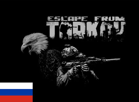 سی دی کی بازی Escape From Tarkov ریجن روسیه